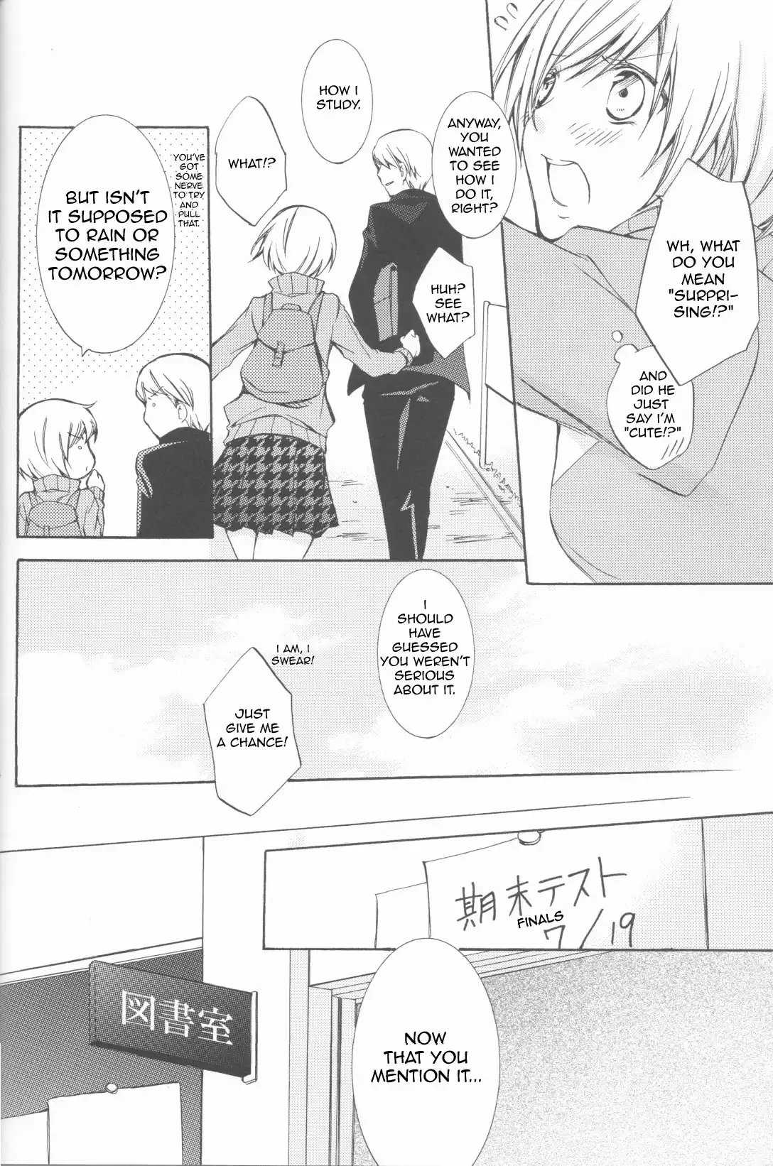 Persona 4 - Kimi no Tonari (Doujinshi) Chapter 0 11